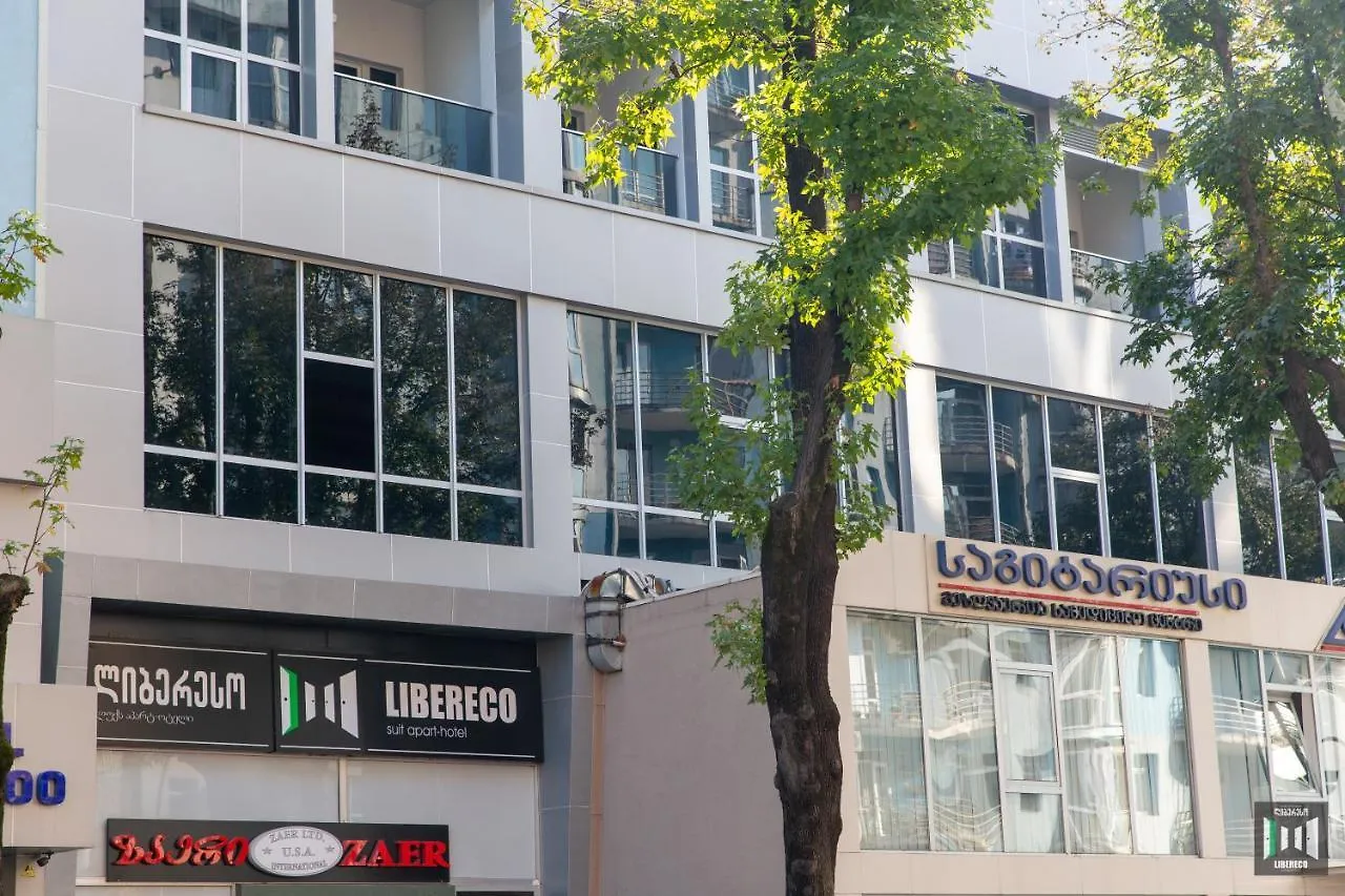 Libereco Aparthotel 바투미